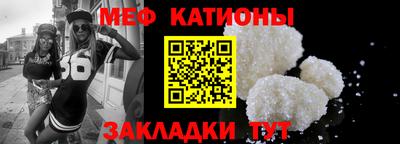 кокаин VHQ Шахты