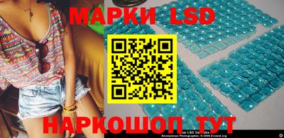 кокаин VHQ Шахты