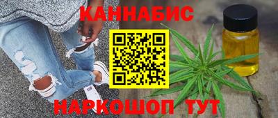 кокаин VHQ Шахты