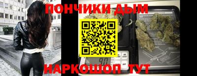 кокаин VHQ Шахты