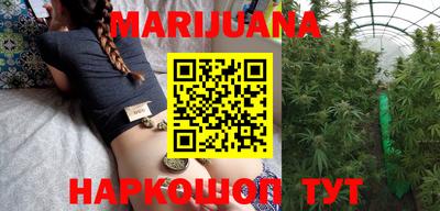 кокаин VHQ Шахты