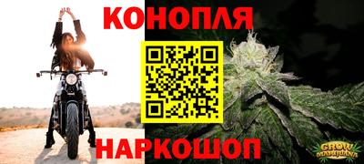 альфа пвп Шелехов