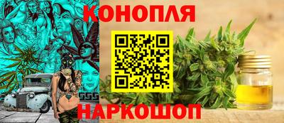 альфа пвп Шелехов