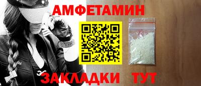 кокаин VHQ Шахты