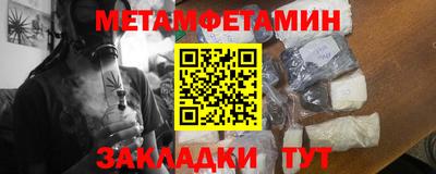 кокаин VHQ Шахты