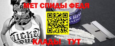 крисы Ярославль