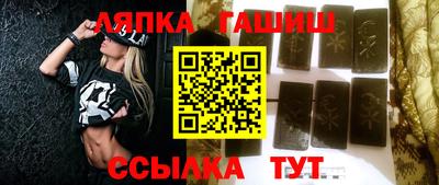 кокаин VHQ Шахты
