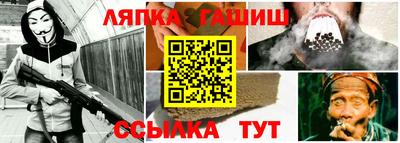 кокаин VHQ Шахты